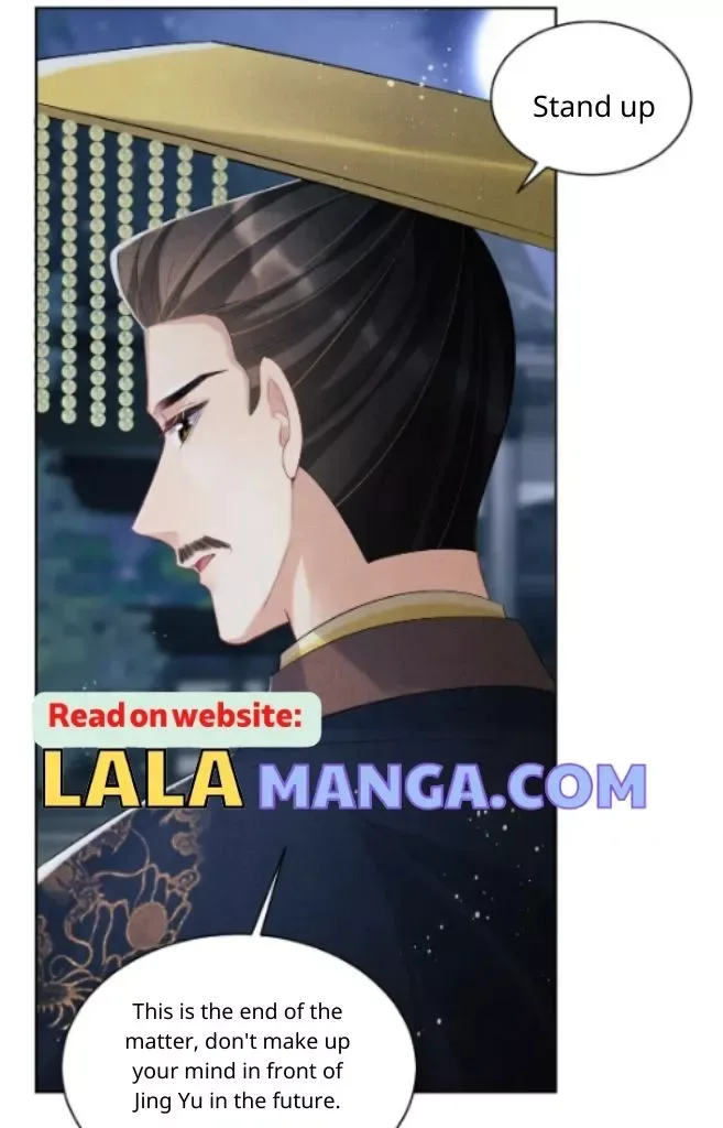 You Own My All Chapter 108 page 9