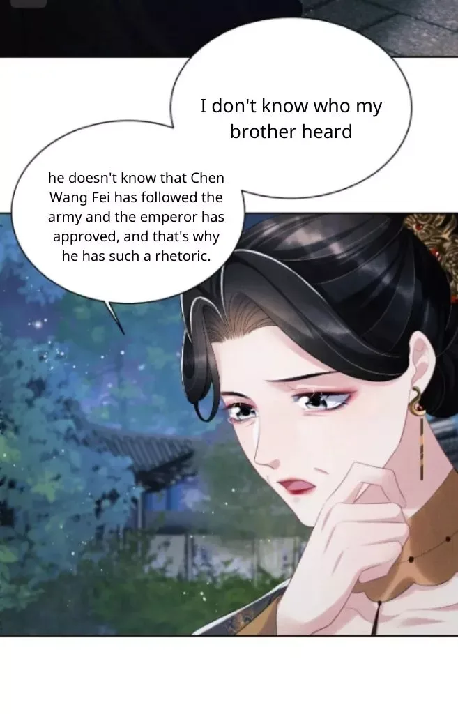 You Own My All Chapter 108 page 8