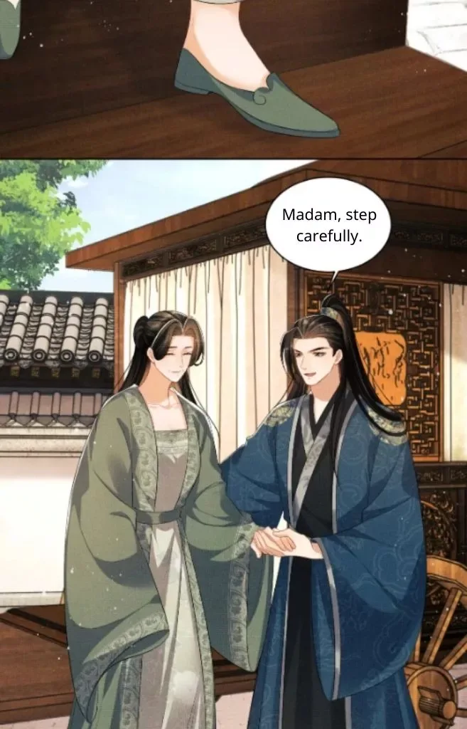 You Own My All Chapter 108 page 14