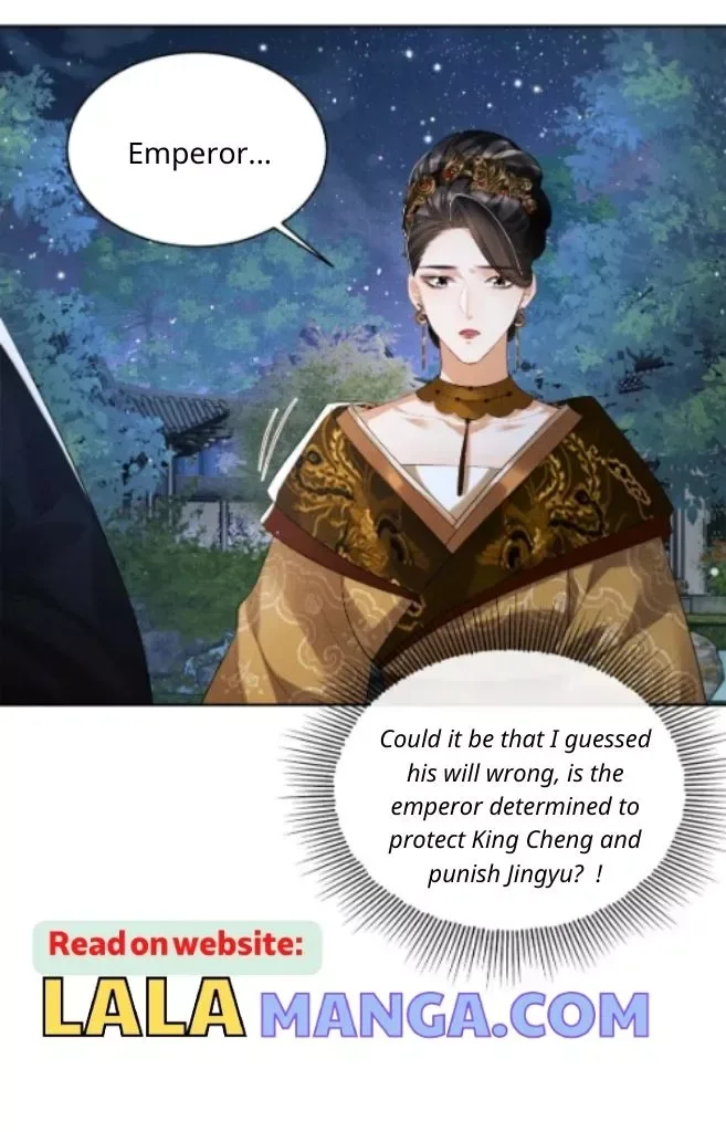 You Own My All Chapter 108 page 3