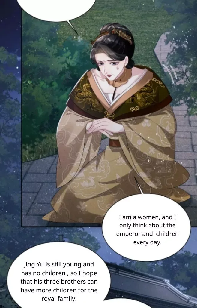 You Own My All Chapter 108 page 6