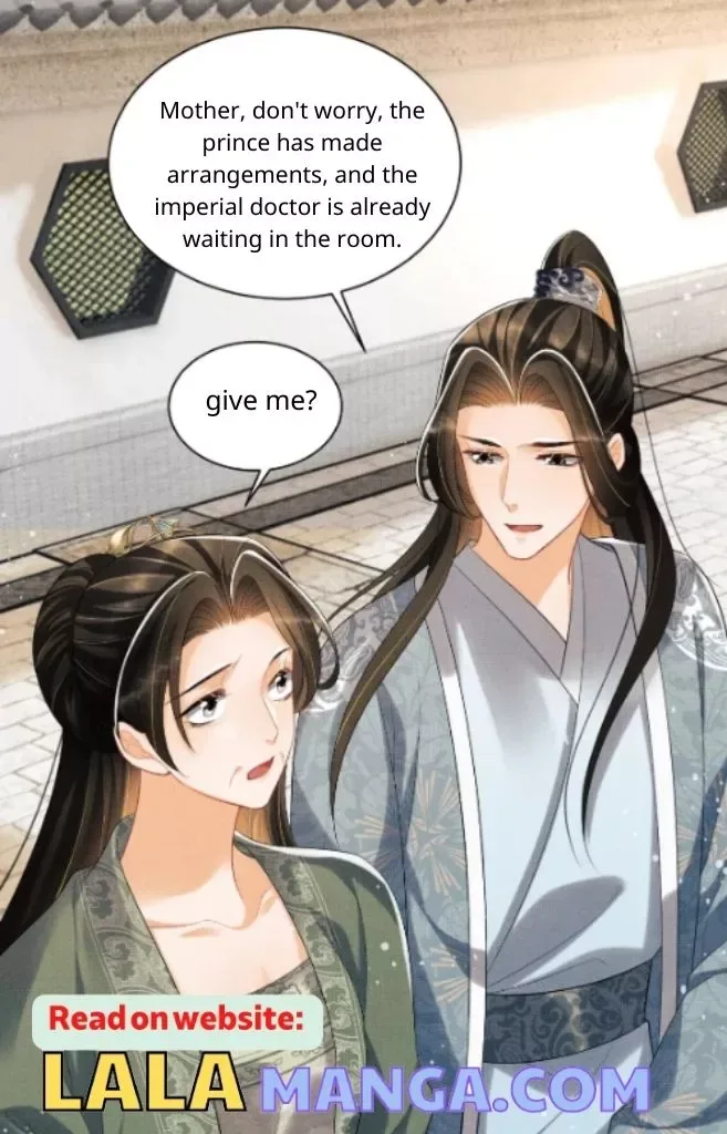 You Own My All Chapter 108 page 17