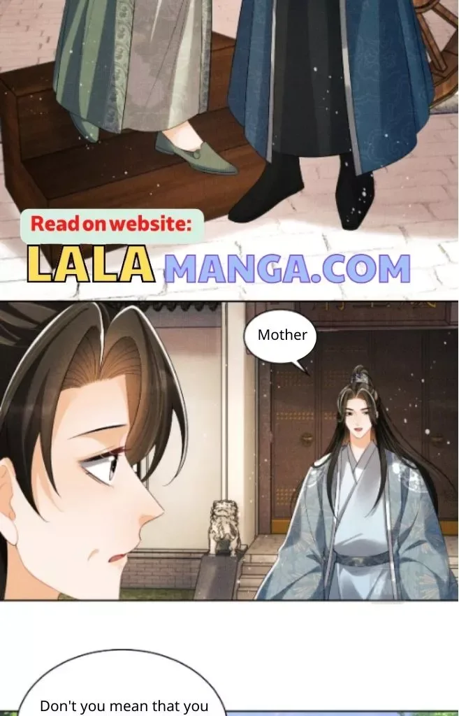 You Own My All Chapter 108 page 15
