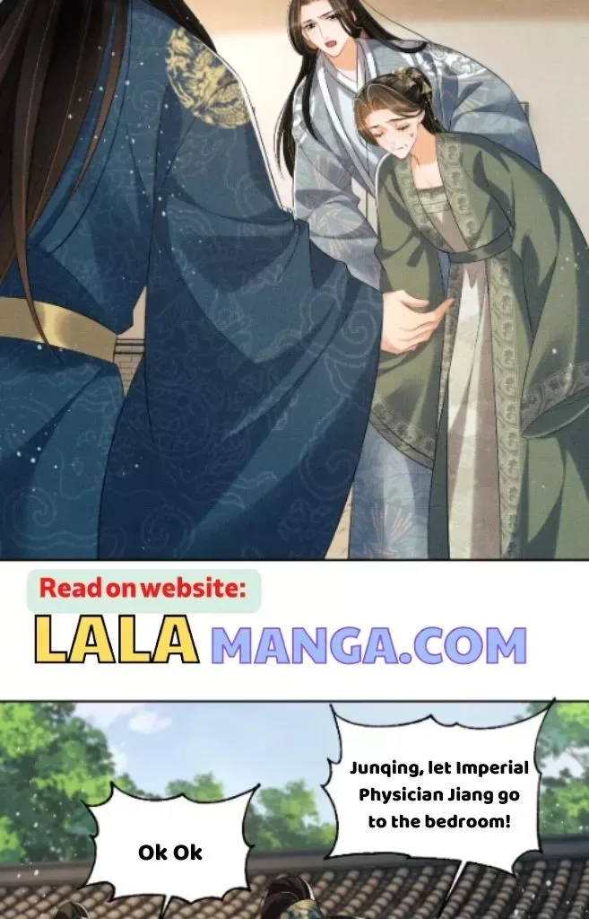 You Own My All Chapter 108 page 21