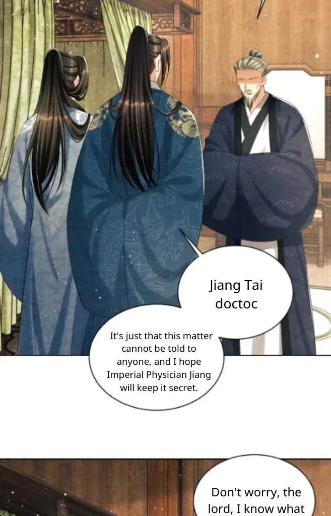 You Own My All Chapter 108 page 24