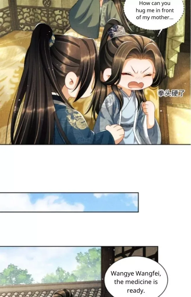You Own My All Chapter 108 page 34