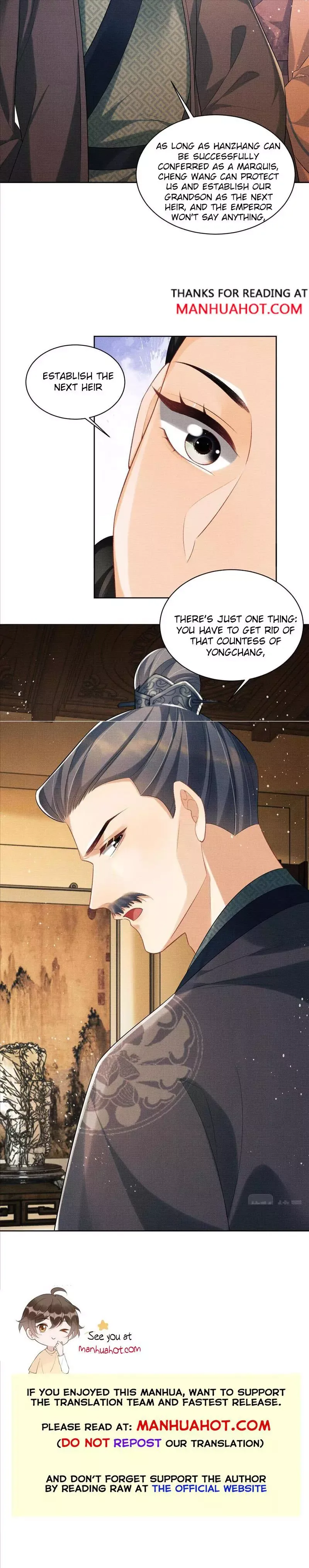 You Own My All Chapter 109.5 page 4