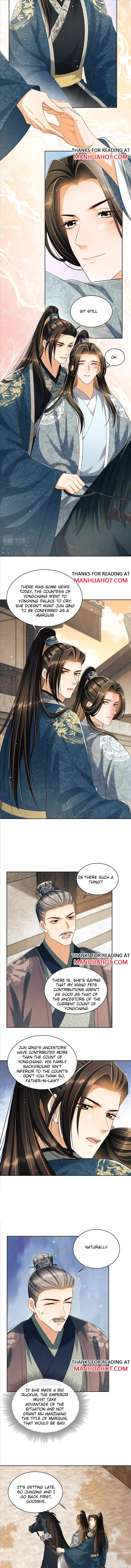 You Own My All Chapter 109.5 page 2