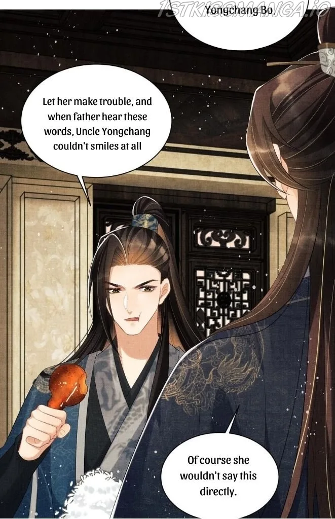 You Own My All Chapter 109 page 13