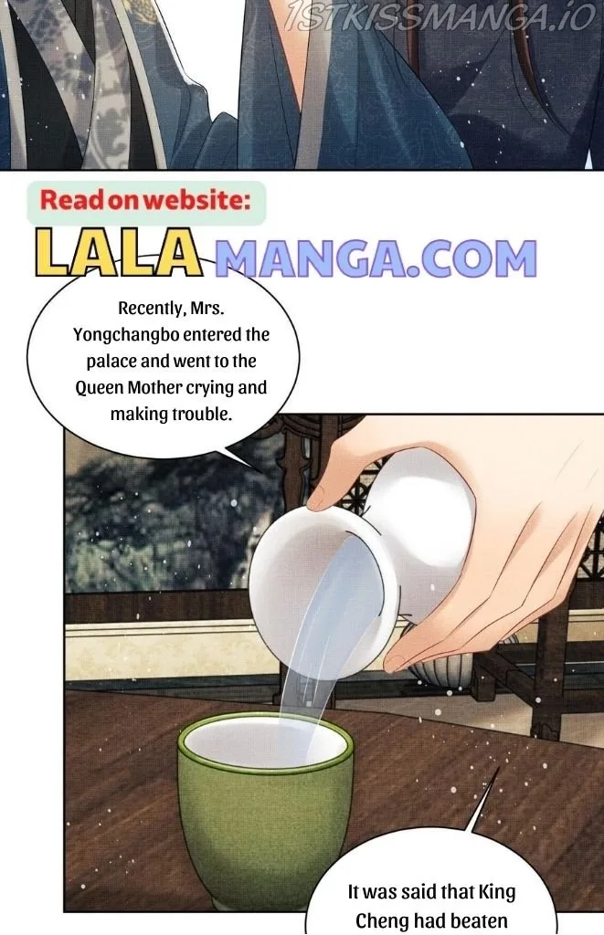 You Own My All Chapter 109 page 12