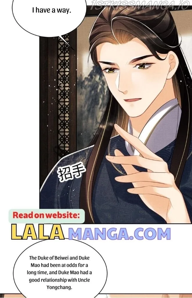 You Own My All Chapter 109 page 16