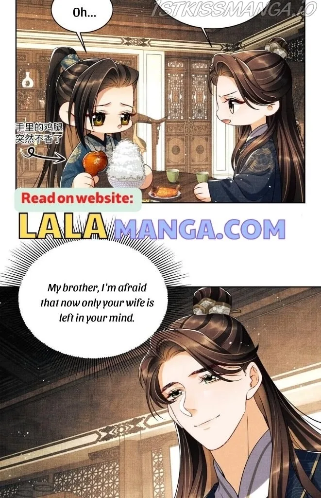 You Own My All Chapter 109 page 20