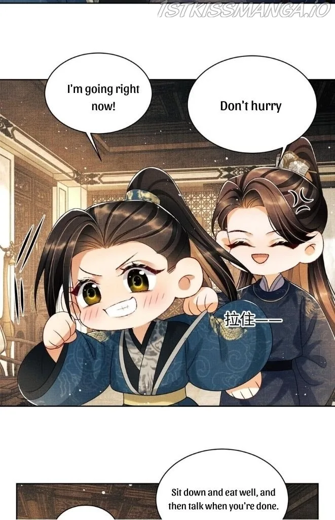 You Own My All Chapter 109 page 19