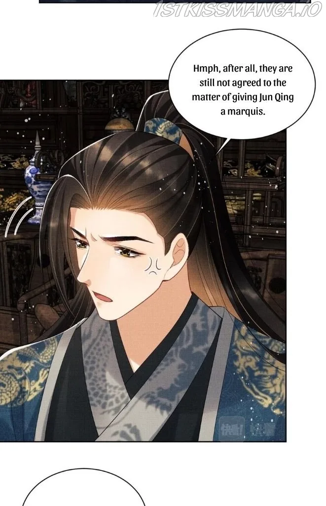 You Own My All Chapter 109 page 15