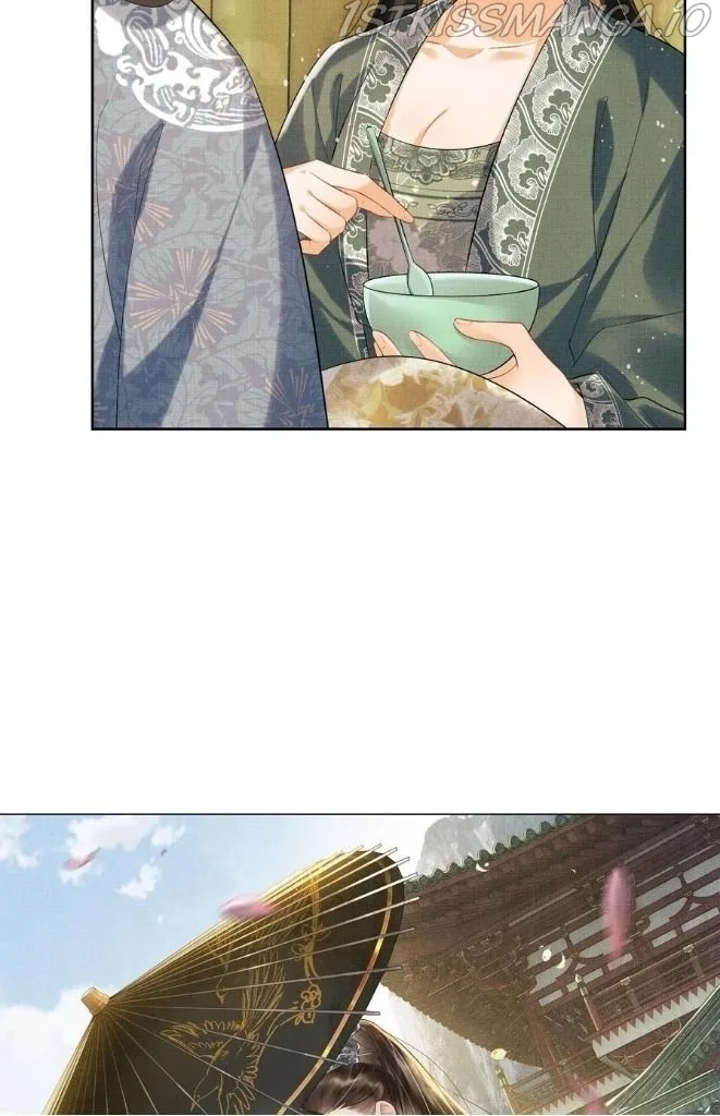 You Own My All Chapter 109 page 7