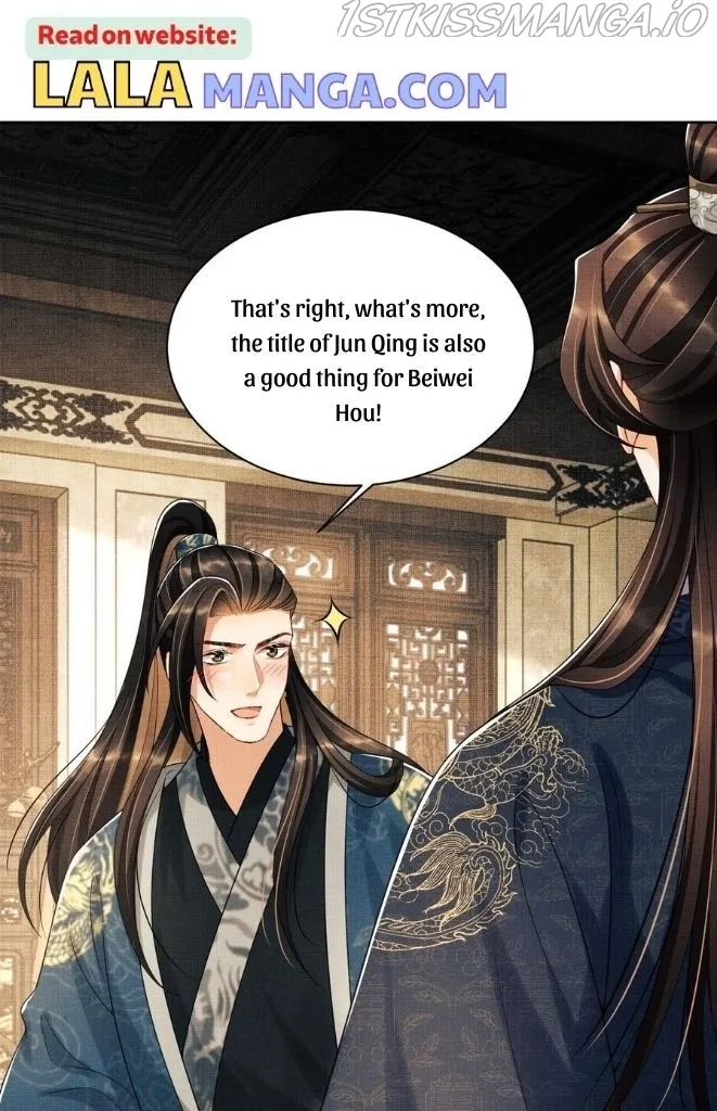 You Own My All Chapter 109 page 18