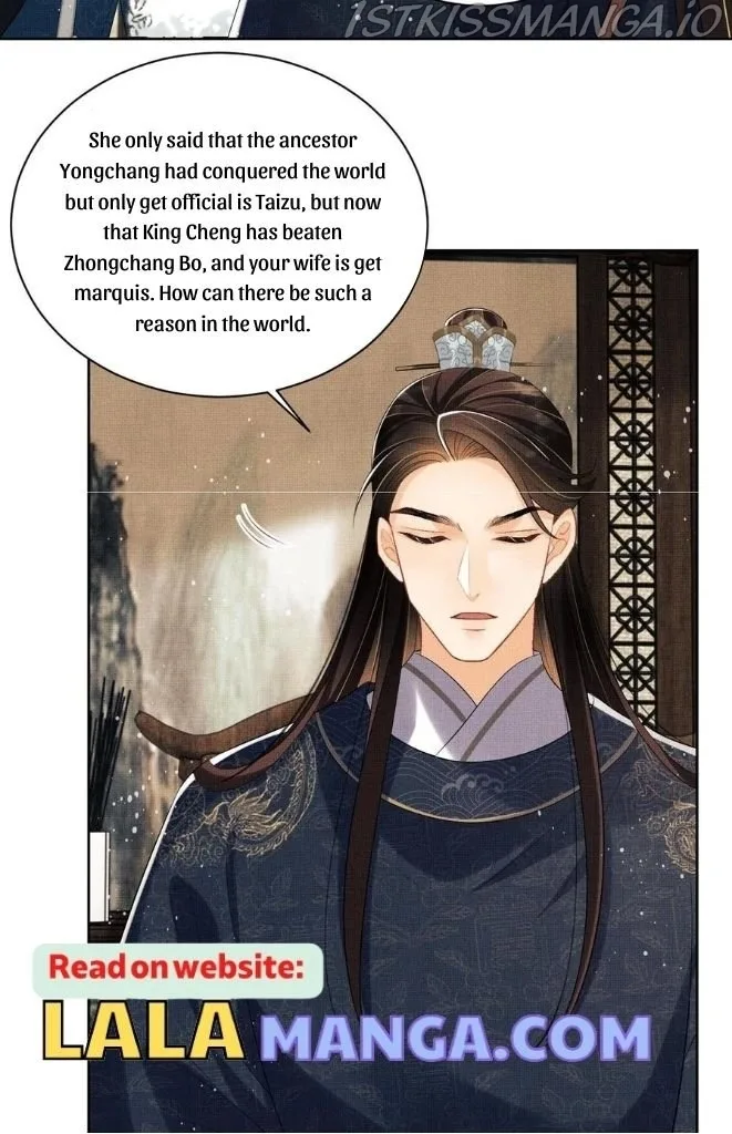 You Own My All Chapter 109 page 14
