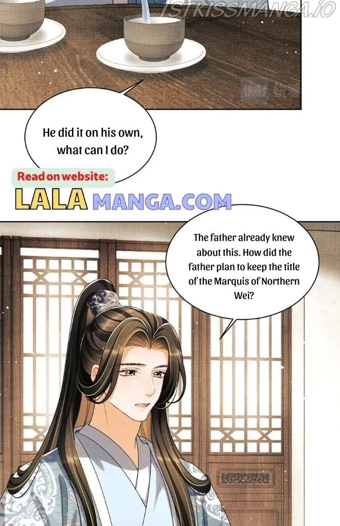 You Own My All Chapter 109 page 24