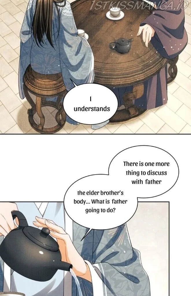 You Own My All Chapter 109 page 23