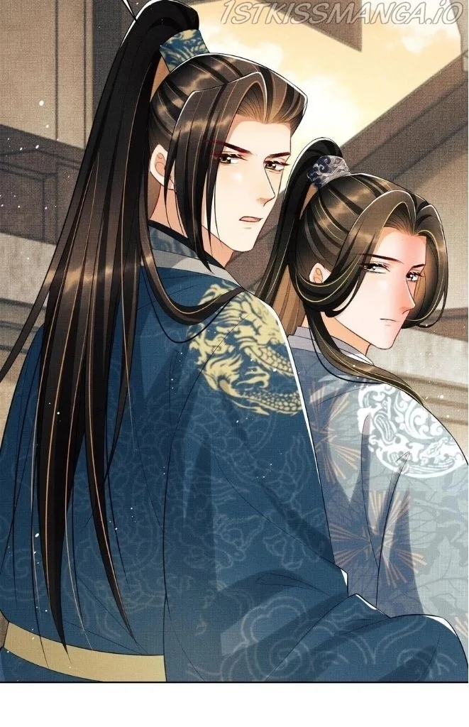 You Own My All Chapter 109 page 43