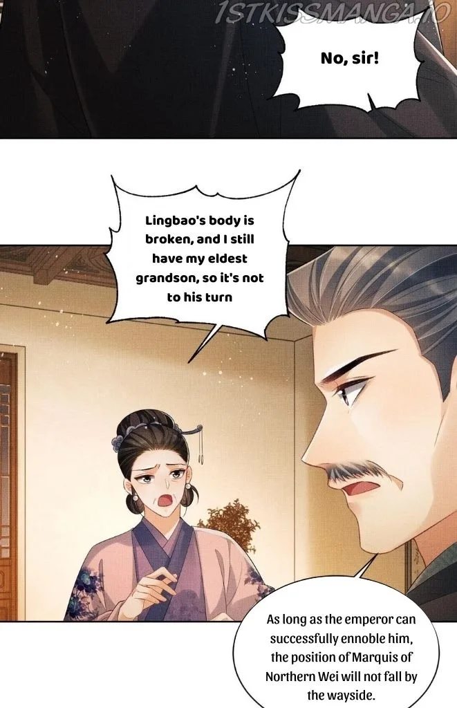 You Own My All Chapter 109 page 51