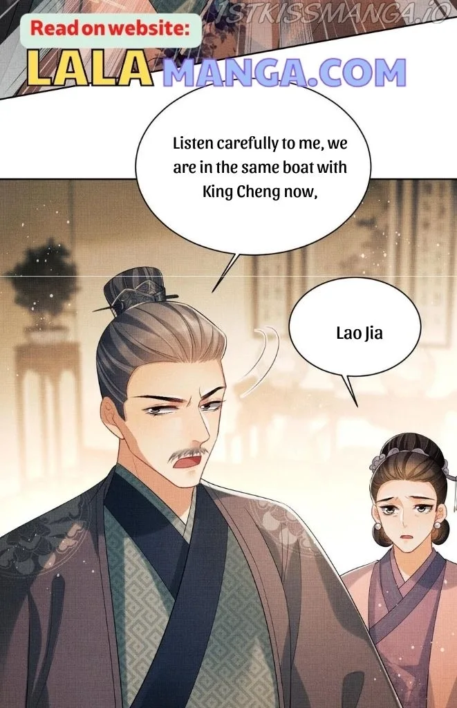 You Own My All Chapter 109 page 54