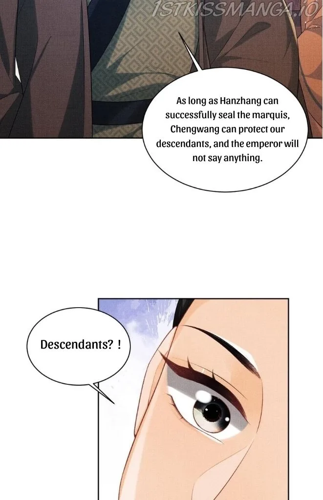 You Own My All Chapter 109 page 55