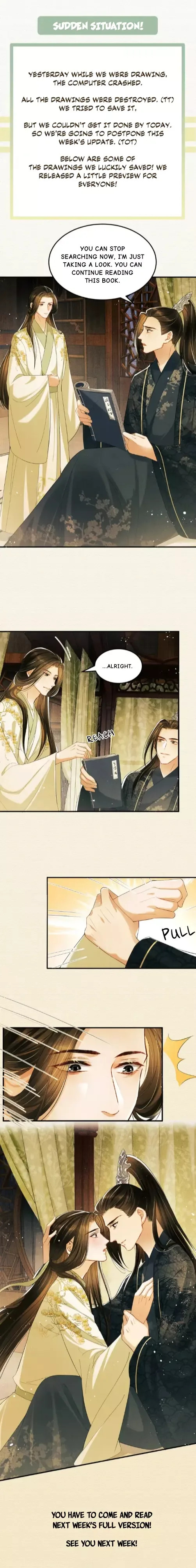 You Own My All Chapter 11.5 page 1