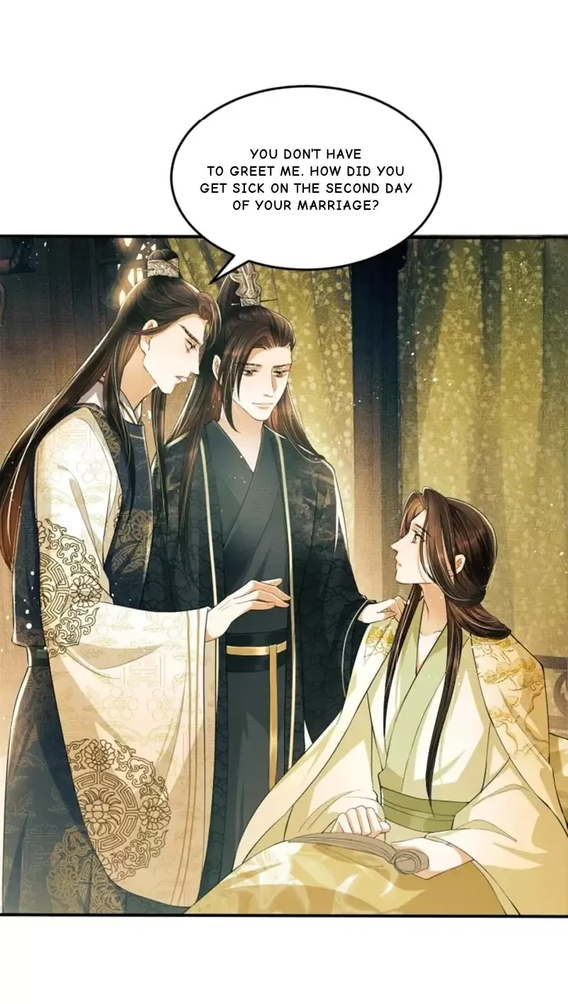 You Own My All Chapter 11 page 2