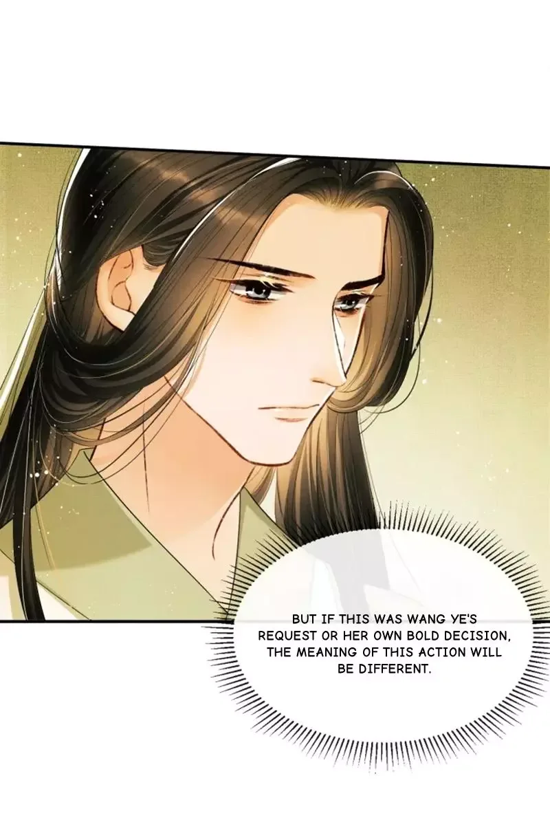 You Own My All Chapter 11 page 12