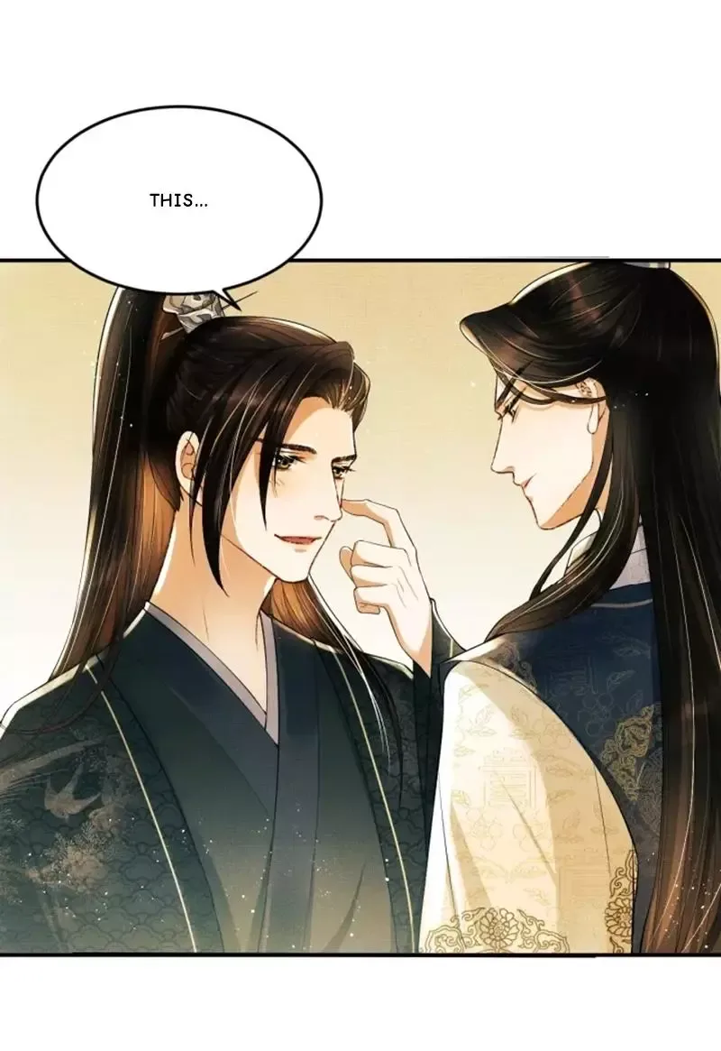You Own My All Chapter 11 page 3
