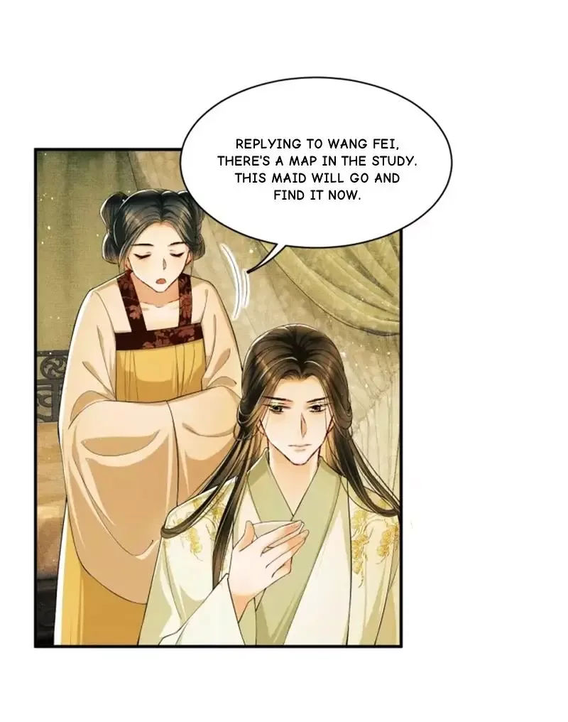 You Own My All Chapter 11 page 17