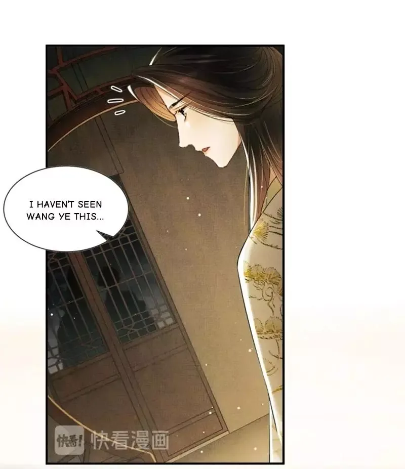 You Own My All Chapter 11 page 27