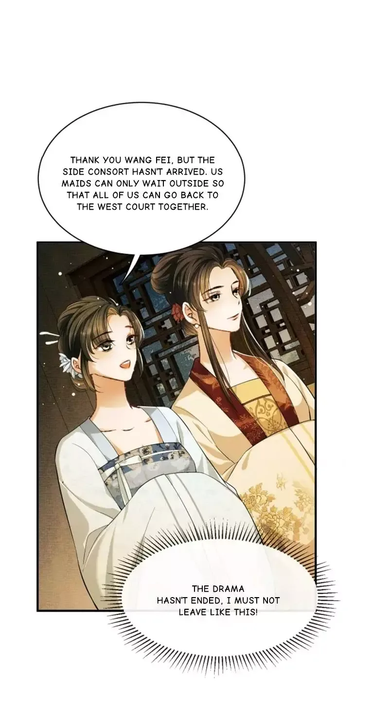 You Own My All Chapter 11 page 25