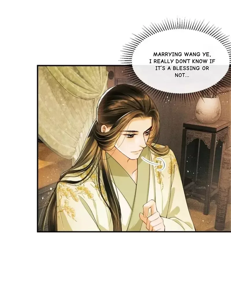 You Own My All Chapter 11 page 15