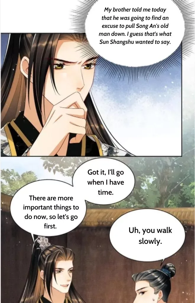 You Own My All Chapter 110 page 17