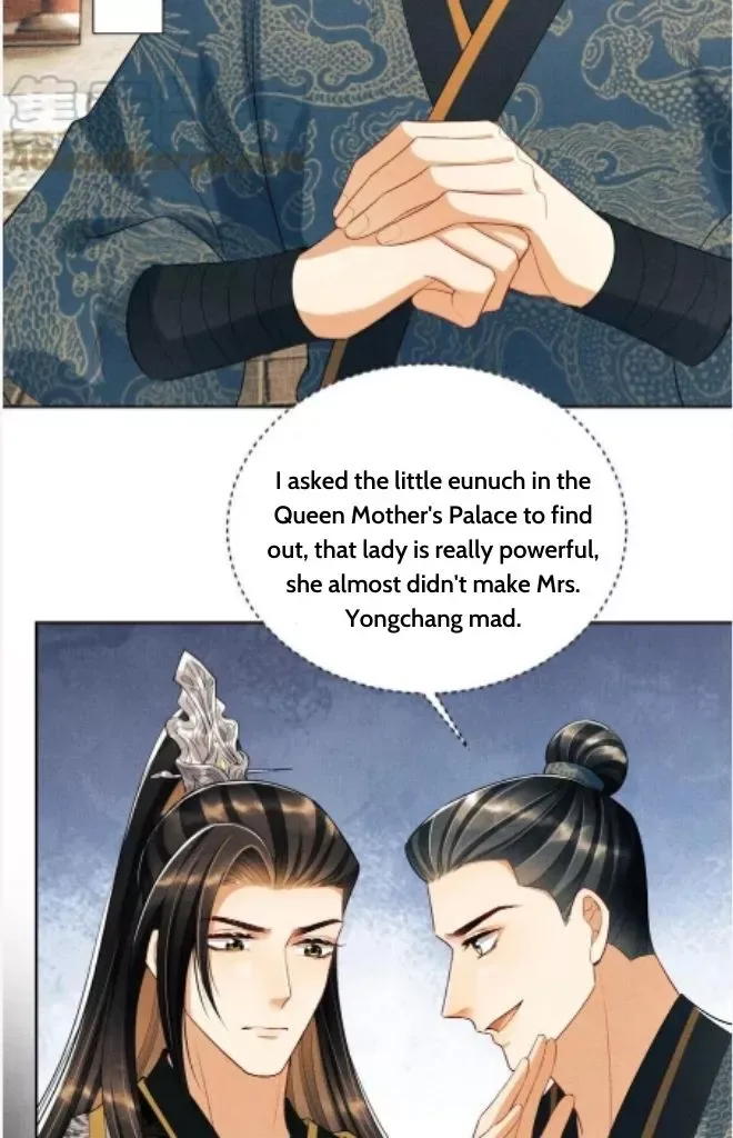 You Own My All Chapter 110 page 7