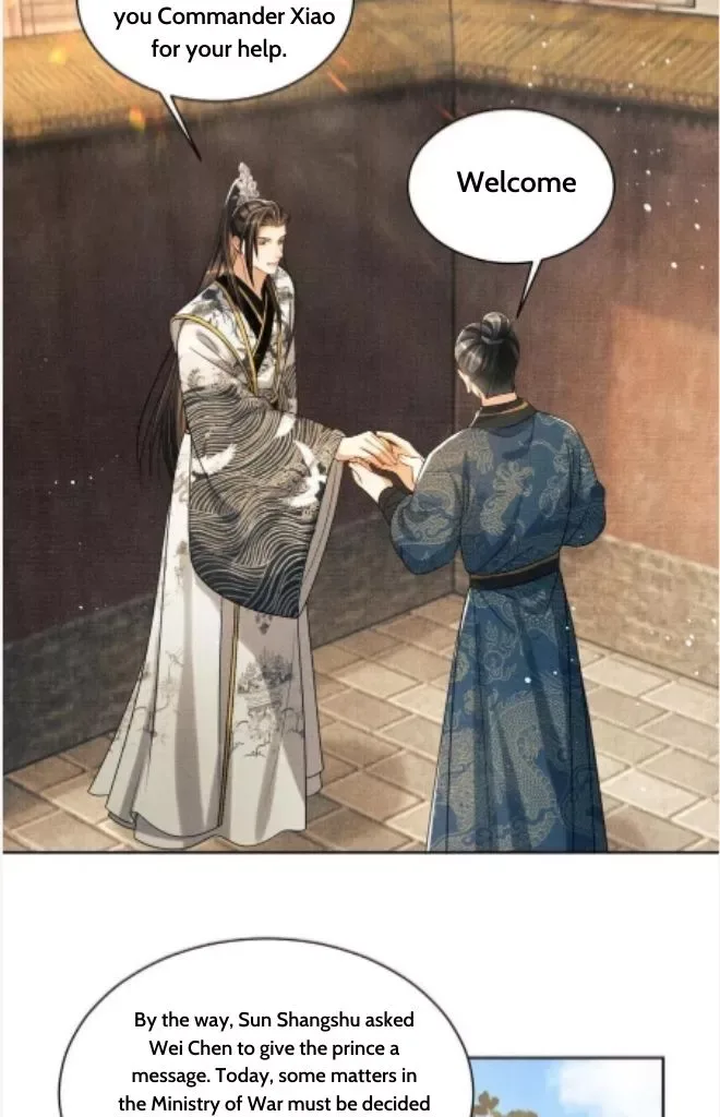 You Own My All Chapter 110 page 15