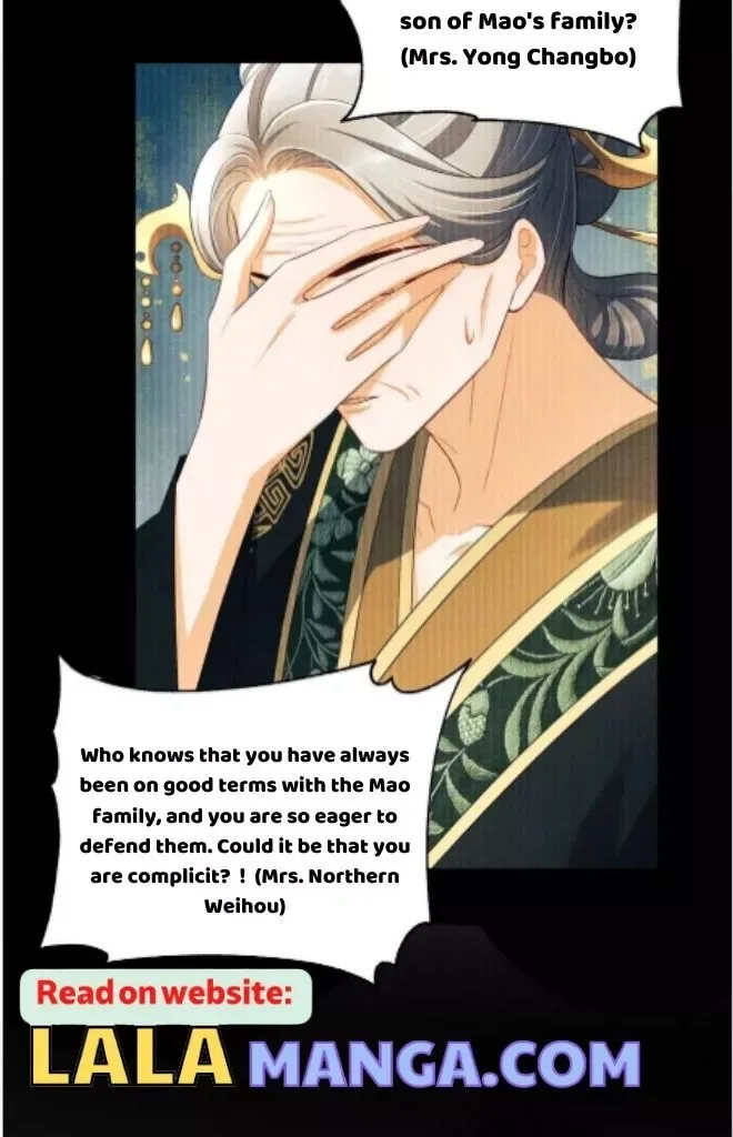 You Own My All Chapter 110 page 10