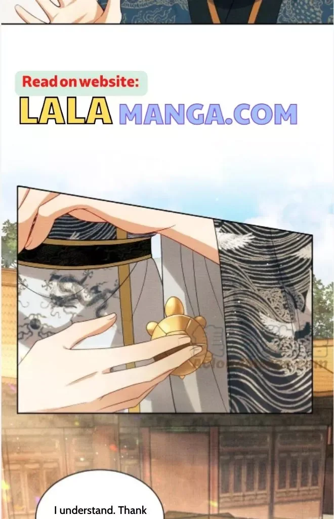 You Own My All Chapter 110 page 14