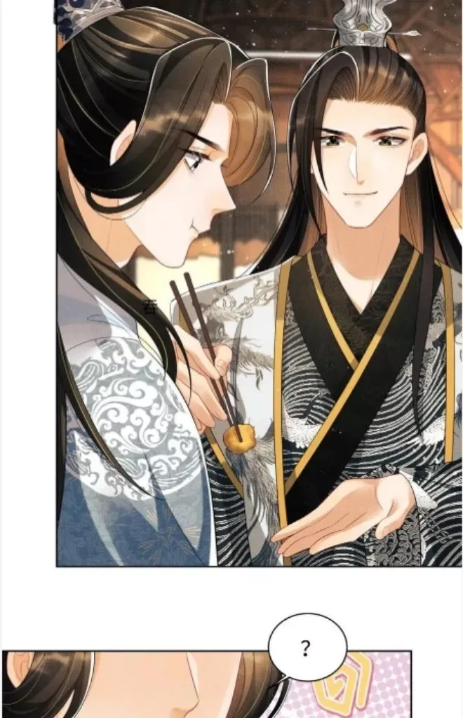 You Own My All Chapter 110 page 27