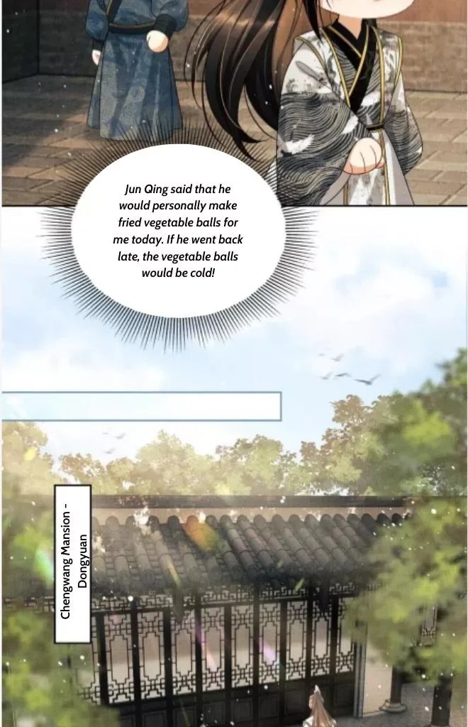 You Own My All Chapter 110 page 19
