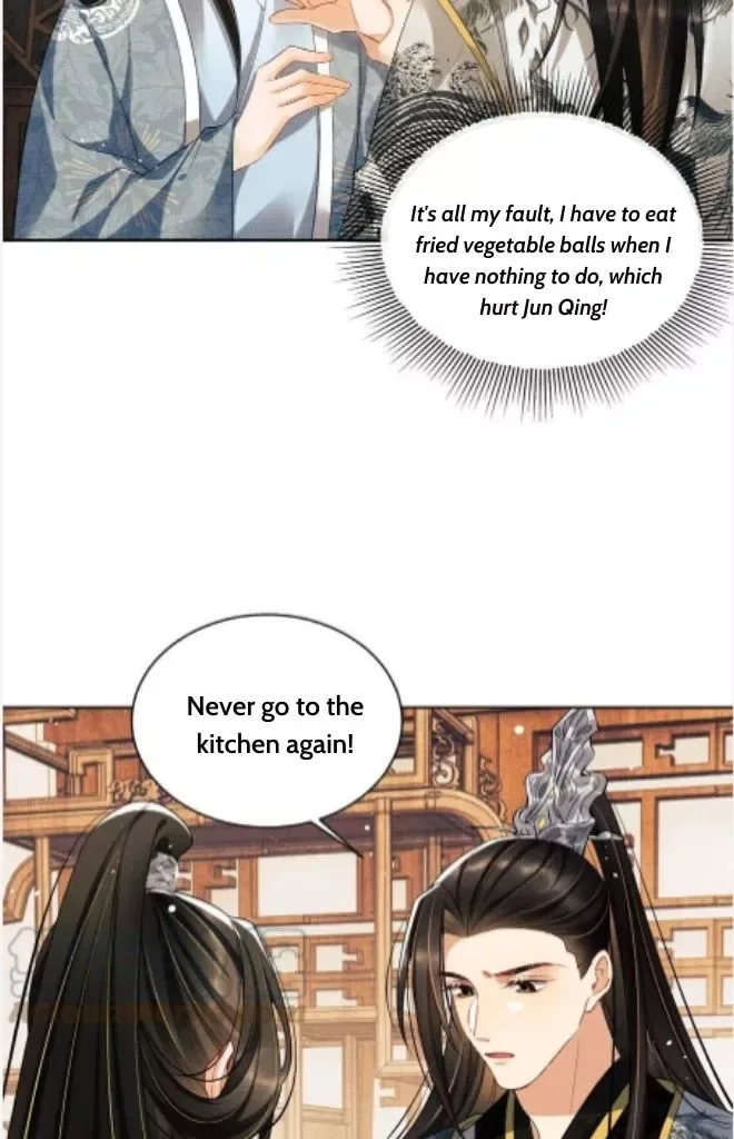 You Own My All Chapter 110 page 33