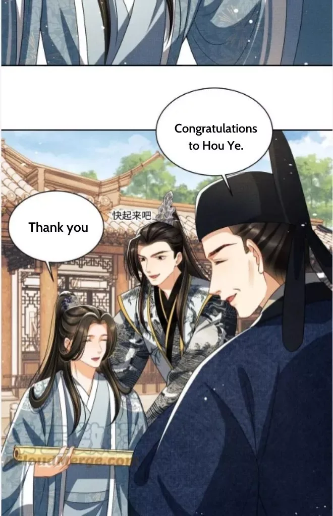 You Own My All Chapter 110 page 39
