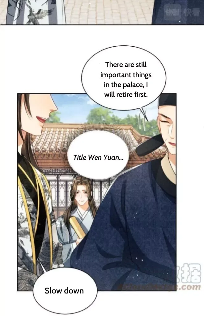 You Own My All Chapter 110 page 41