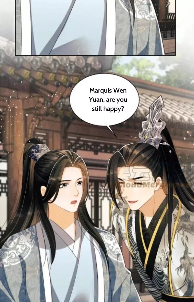 You Own My All Chapter 110 page 43