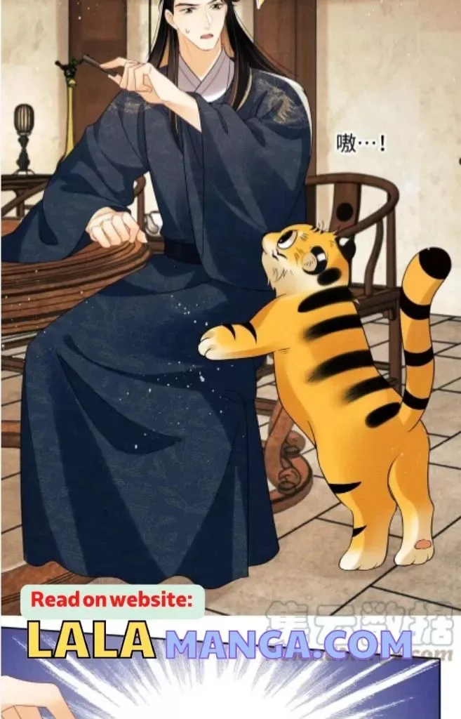 You Own My All Chapter 111 page 20