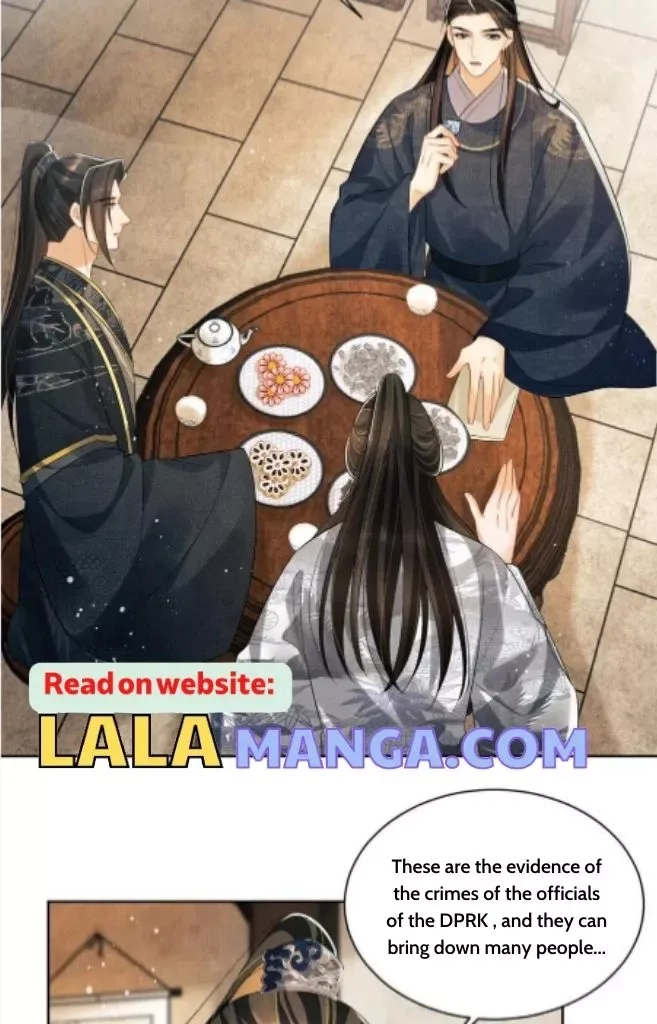 You Own My All Chapter 111 page 12