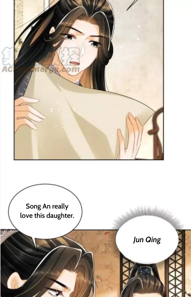 You Own My All Chapter 111 page 13