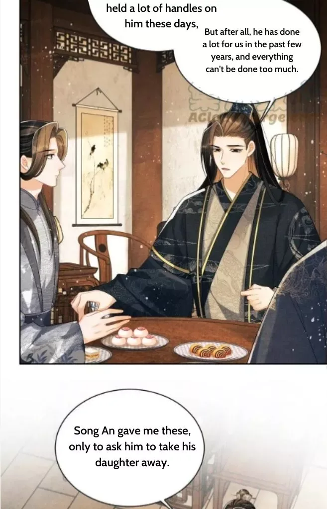 You Own My All Chapter 111 page 11